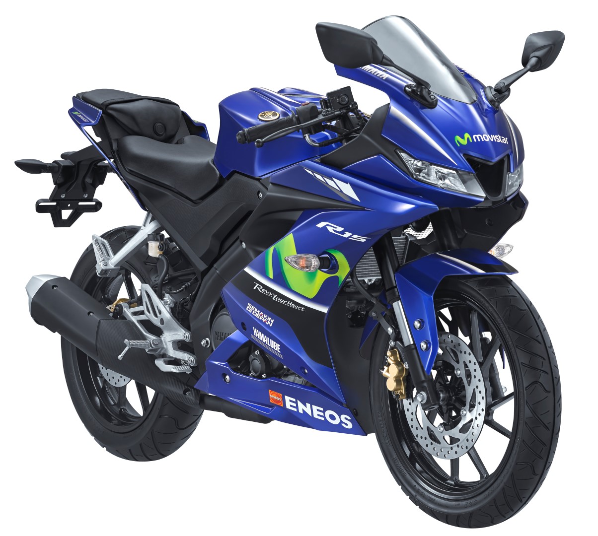 Yamaha Resmi Rilis Versi Liveri Movistar Dari New Vixion Aerox